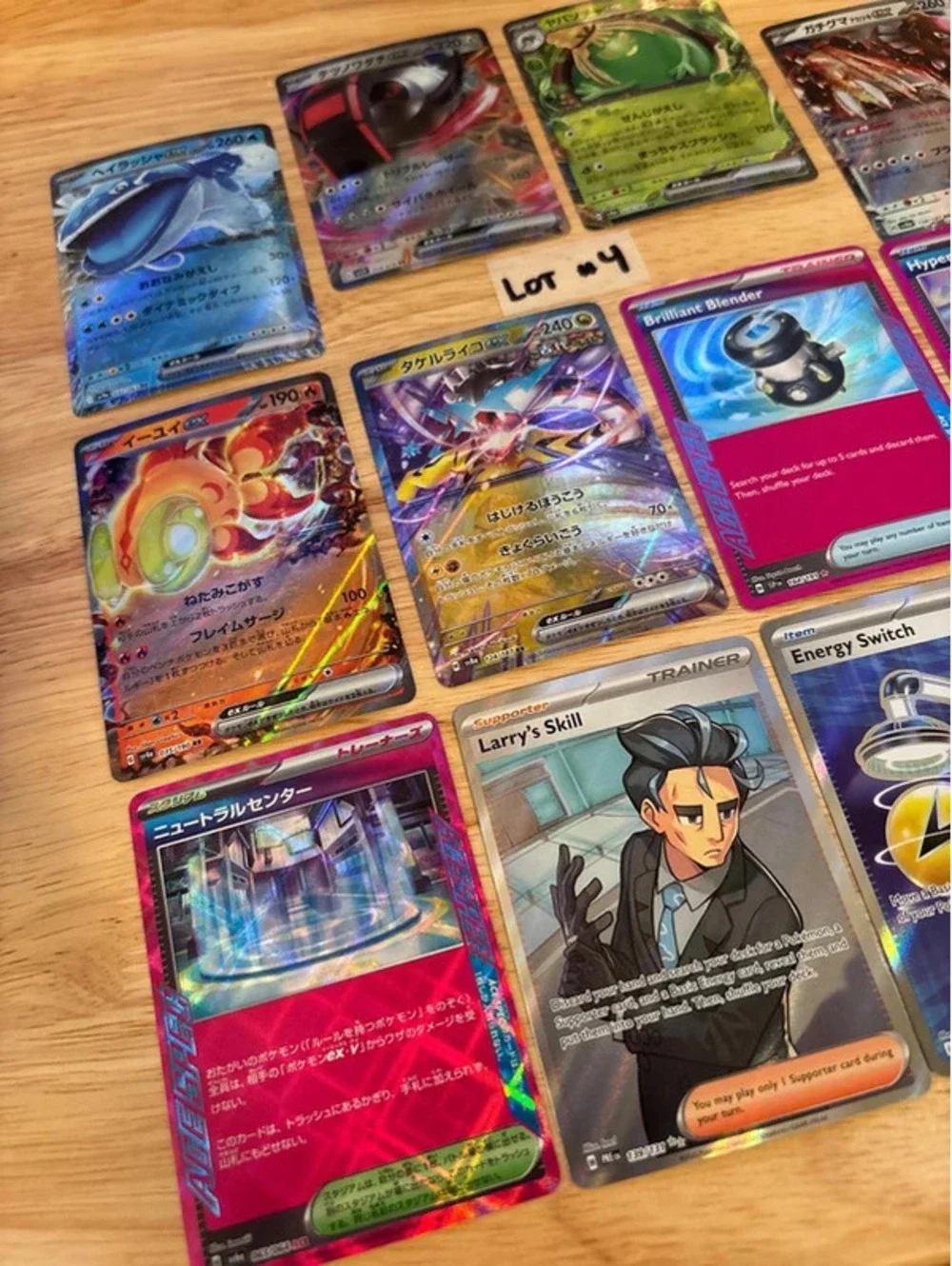 Pokemon 12 Card Ex Item Trainer Lot - Lot#4